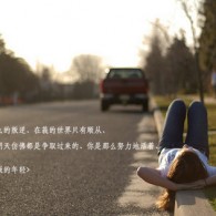 word2010下载免费版电脑版